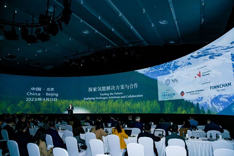 European Chamber Supports the "Fueling the Future: Exploring Hydrogen Solutions and Collaboration" Event in Daxing
